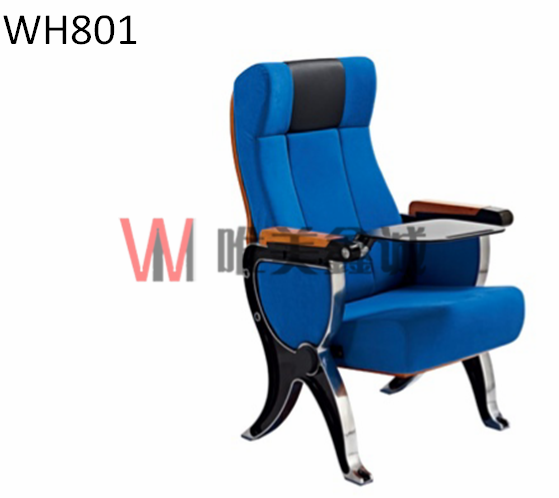 影院椅WM-JYY-003