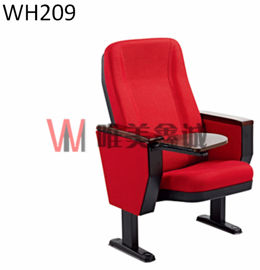 影院椅WM-JYY-017