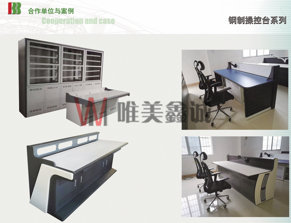  銀行系統家具WM-YHXTJJ-014