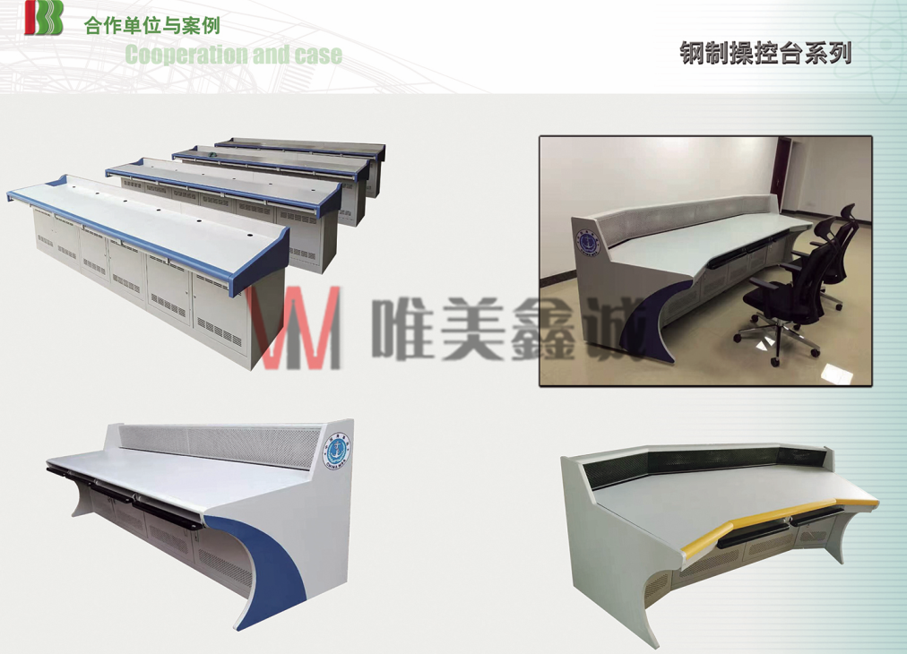  銀行系統家具WM-YHXTJJ-016