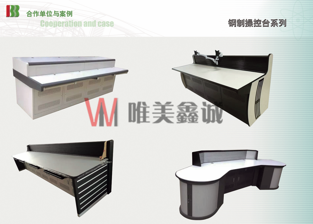  銀行系統家具WM-YHXTJJ-013