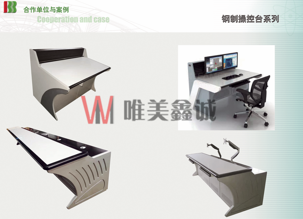  銀行系統家具WM-YHXTJJ-015