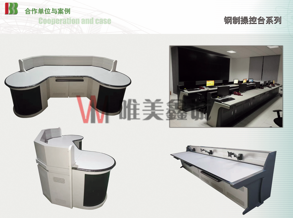  銀行系統家具WM-YHXTJJ-017