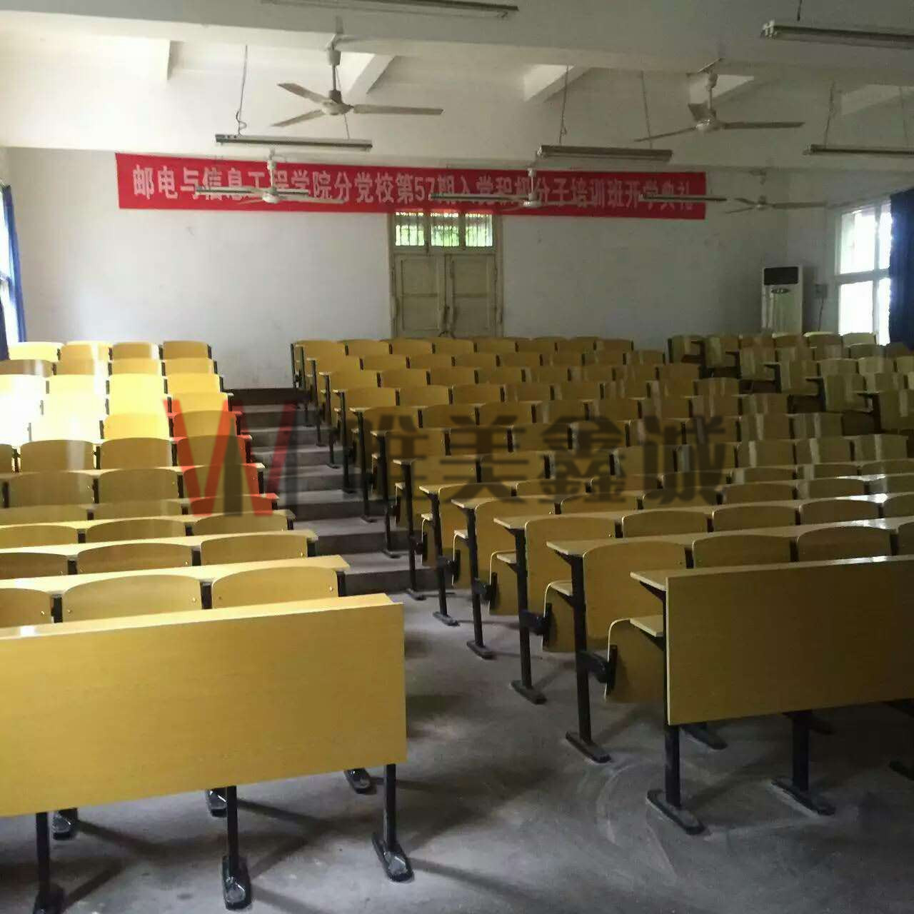 郵電科學研究學院