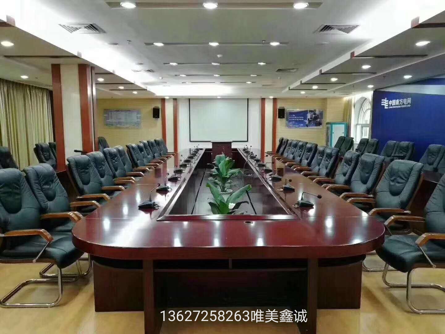 實(shí)木油漆會議桌WM-BC-7