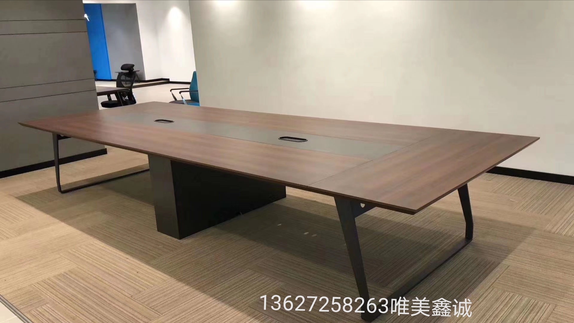 鋼架會議桌WM-FLX-13