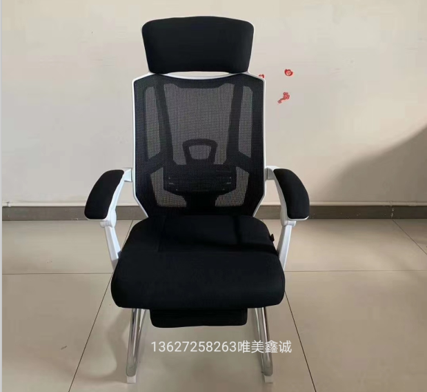 鋼架網面弓字椅WM-BX-029