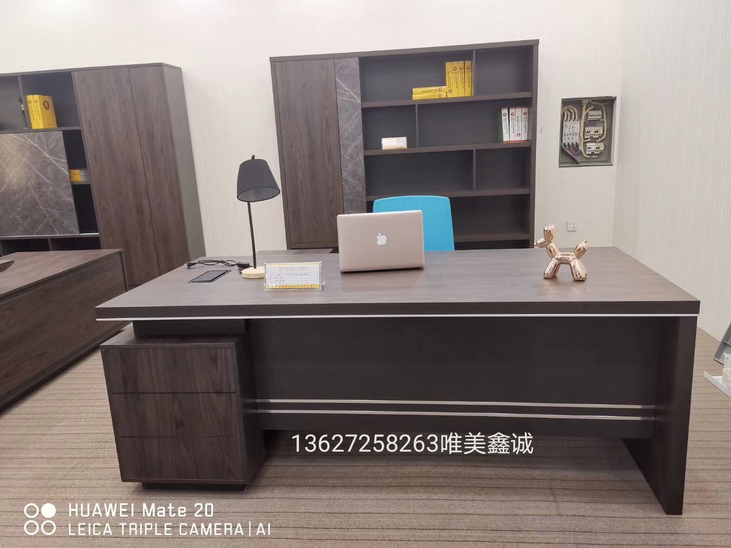 板式中班臺(tái)WM-GD-029