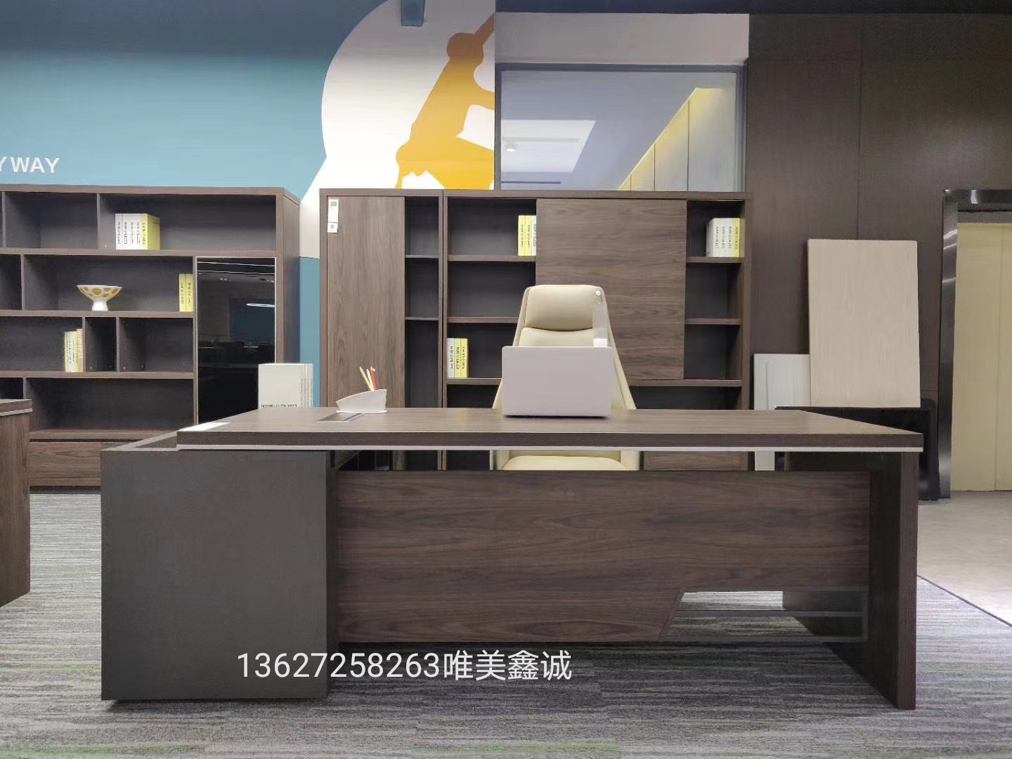 板式中班臺(tái)WM-GD-028