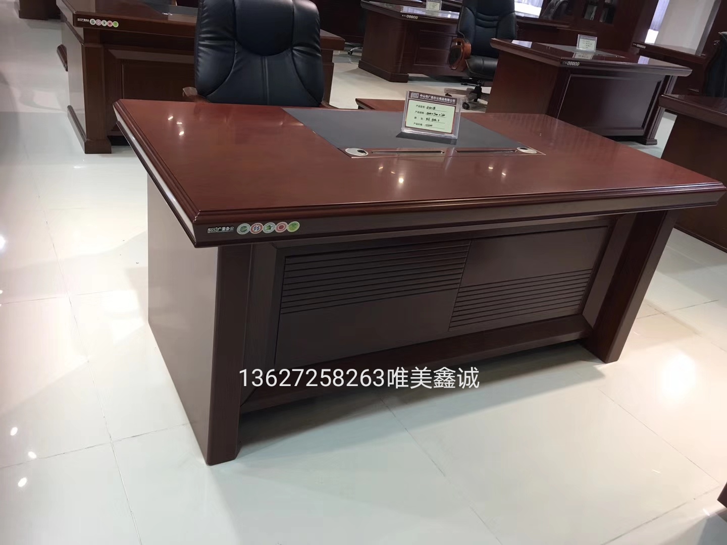油漆中班臺WM-GS-023