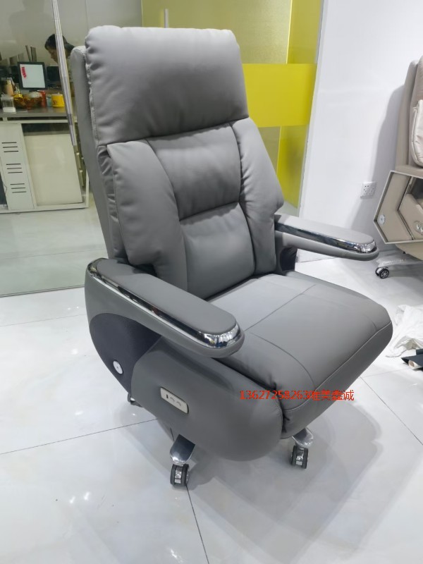 現(xiàn)代大班椅 WM-Y495