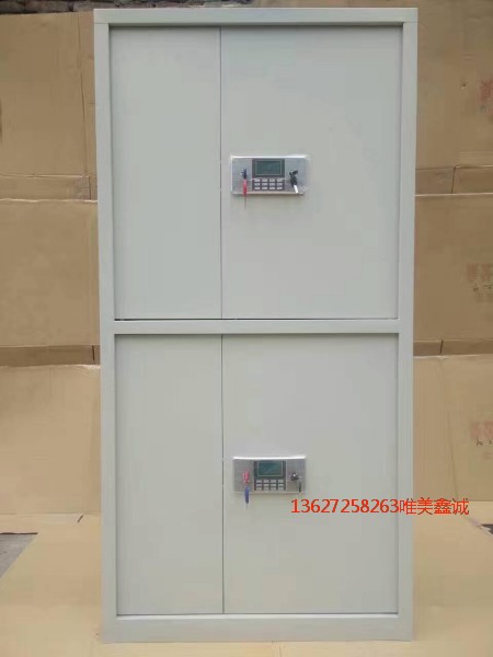 灰白上下對開門密碼柜WM-G527