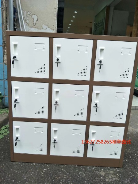 咖白套色九門書包柜WM-G528
