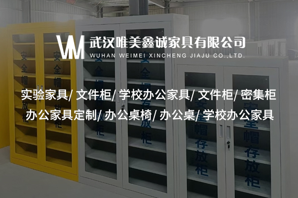 從樣品到售后：選辦公家具廠家時(shí)，這4個(gè)關(guān)鍵點(diǎn)必須盯緊！